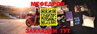Альфа ПВП Кинель