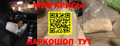 кокаин перу Комсомольск-на-Амуре