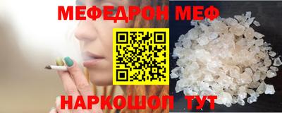 Альфа ПВП Коммунар