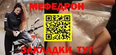 кокаин перу Комсомольск-на-Амуре