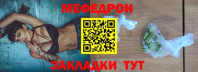 кокаин перу Комсомольск-на-Амуре
