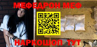 кокаин перу Комсомольск-на-Амуре