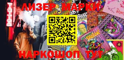 кокаин перу Комсомольск-на-Амуре