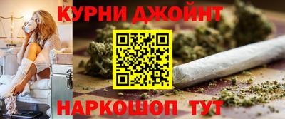 мескалин Конаково