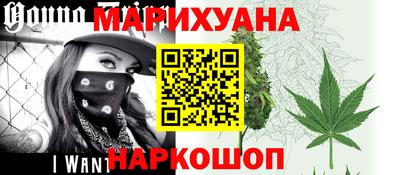 мескалин Конаково