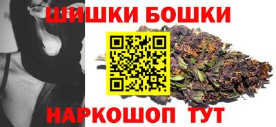 мескалин Конаково