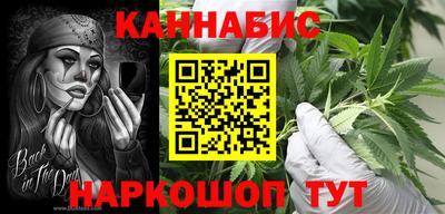 кокаин перу Комсомольск-на-Амуре