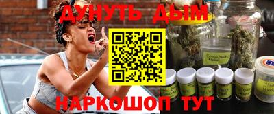 кокаин перу Комсомольск-на-Амуре