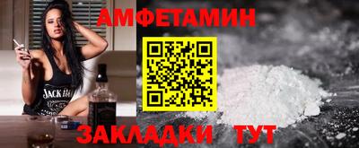 Альфа ПВП Коммунар