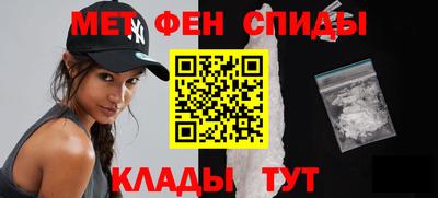 Альфа ПВП Коммунар