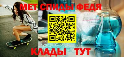 Альфа ПВП Коммунар