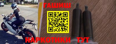 кокаин перу Комсомольск-на-Амуре
