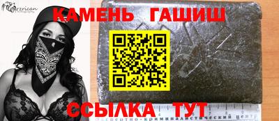 Альфа ПВП Коммунар