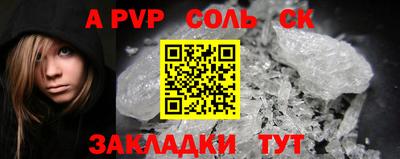 мдпв Кимры