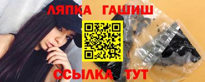Альфа ПВП Коммунар