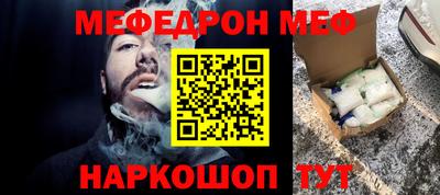 Альфа ПВП Коммунар