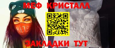 кокаин перу Комсомольск-на-Амуре