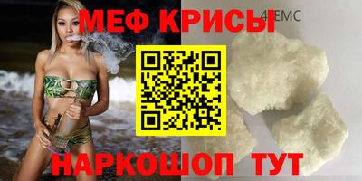 кокаин перу Комсомольск-на-Амуре