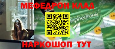 Альфа ПВП Коммунар