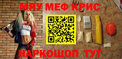 Альфа ПВП Коммунар