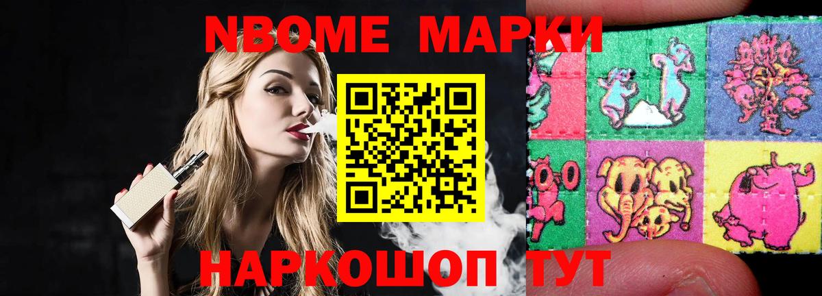 Лсд 25 экстази ecstasy  ЛСД экстази кислота  Вход с VPN  Комсомольск-на-Амуре 